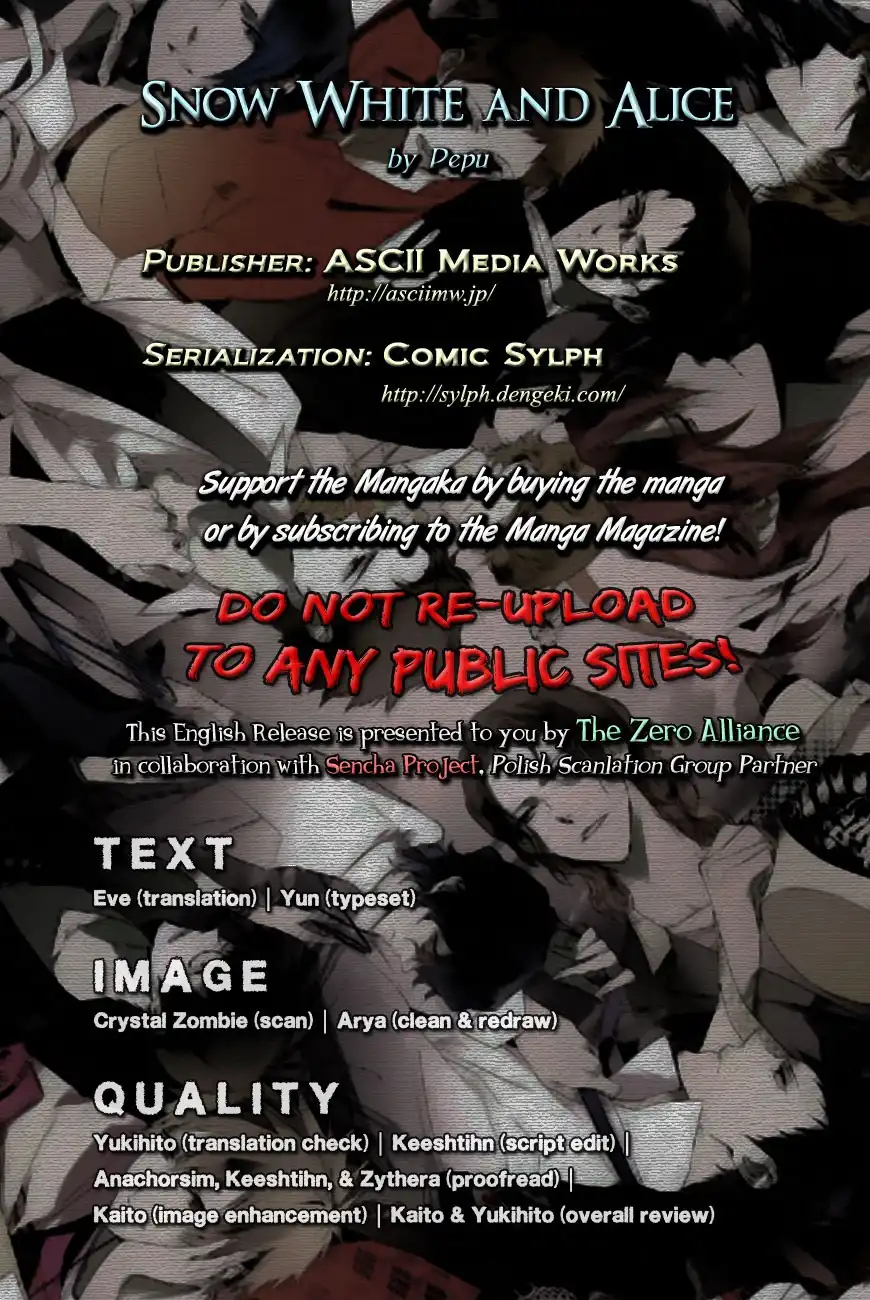 Shiro Ari Chapter 6.1 1